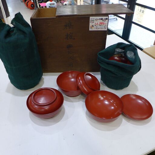 レトロ 樫 お椀 10個セット【モノ市場東海店】141