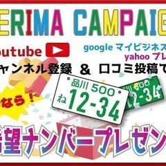 アウトサイド インサイト オトロン練馬店 川崎のインサイトの中古車 ジモティー