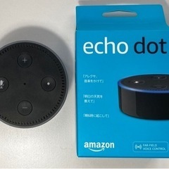 アマゾン　Echo Dot 第二世代