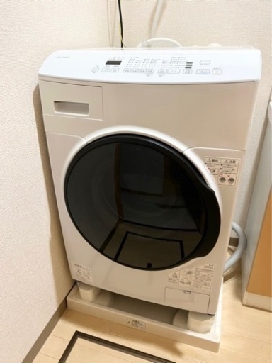 【最終値下げ】アイリスオーヤマドラム式洗濯乾燥機(使用期間1年)