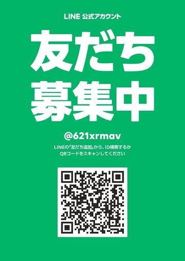 雪国といえば4wd 4wdといえばsuv 日産 エクストレイル オトロン仙台南店 新潟のエクストレイルの中古車 ジモティー