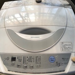 朝9時から17時までに取りに来られる方　洗濯機5.5キロ