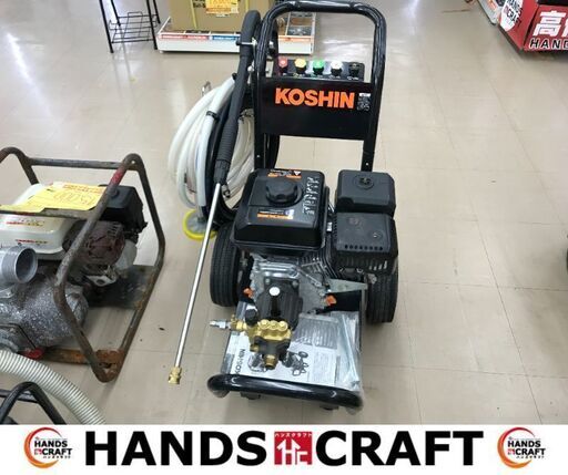 ✨工進　中古美品　JCE-1408UDX　エンジンジェッター✨うるま市田場✨