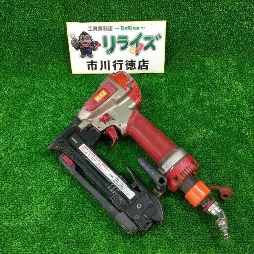 MAX HAR25/1025J エアネイラ 本体のみ【市川行徳店】【店頭取引限定】【中古】管理番号：ITD0TLO092FS