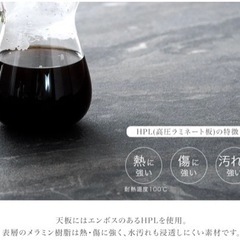 【急】大理石調ダイニングテーブル　4人掛け用