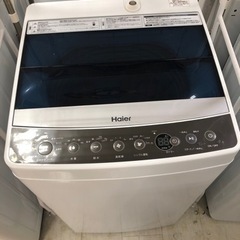 取りに来れる方限定！Ｈａｉｅｒの全自動洗濯機です！