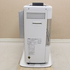 動作確認済 コロナ 半密閉式石油ストーブ SVD-70BSL 2020年製 (S804hnxY)