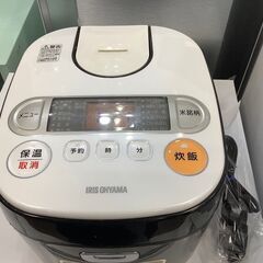 【トレファク熊谷駅前店】IRIS OHYAMA 電子炊飯ジャーです！