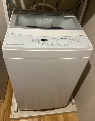 宮古島市　洗濯機　６kg