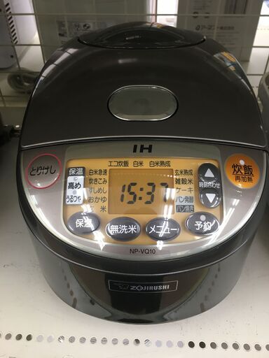 象印　IH炊飯器　5.5合炊き　NP-VQ10　2016年製