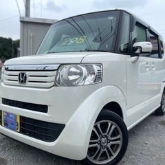 ★支払総額29.8万円★車検令和5年6月まで 即乗り出し ホンダ...