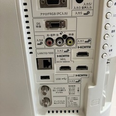 10/8 値下げ⭐️人気⭐️2014年製 SHARP 22型液晶テレビ LC-22K90 シャープ - 福岡市