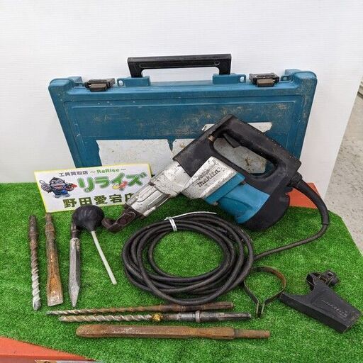マキタ HR3530 35mm ハンマドリル【野田愛宕店】【店頭取引限定】【中古】IT8S5U20R2W0