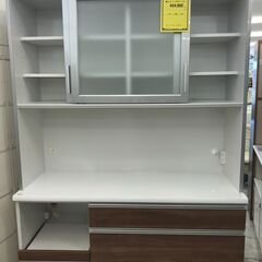 値下げしました！！ ユーアイ レンジボード 幅(W)1300mm × 奥行(D 