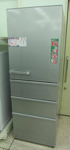 AQUA 355L 4ドア 冷凍冷蔵庫 AQR-36H(S) 2019年製 中古