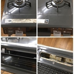 S287 Rinnai RT64JHS-L ガス テーブル 都市ガス ⭐動作確認済