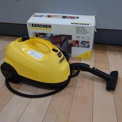 KARCHER ケルヒャー 家庭用 スチームクリーナー  SC1...