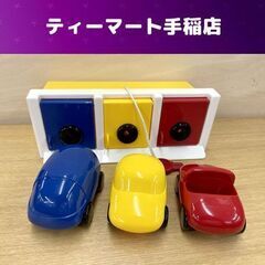 アンビトーイ ロック・アップ・ガレージ  ambi toys 車...