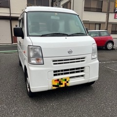 車検令和6年5月！乗って帰れる！日産 NV100クリッパー