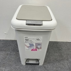ニトリ🎌2way ペダル式　ゴミ箱