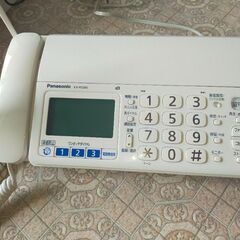 Panasonic　パナソニック　電話機　KX-PD285DLE...