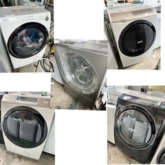 東住吉区 ドラム式洗濯機 乾燥機付き 