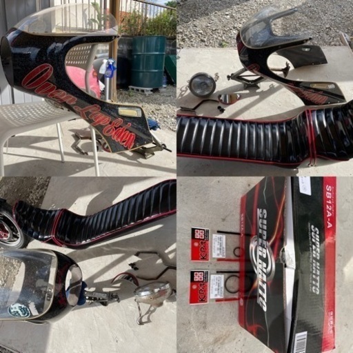 実働！国内！GPz400F2！空冷4発！車検令和6年7月！カスタム、整備多数、