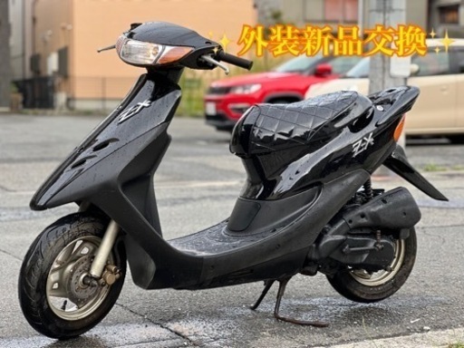 ✨外装新品✨とても綺麗なライブディオZX仕様‼️全国配送可能