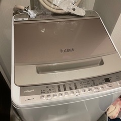 日立　bw-v90f beatwash 洗濯機　9キロ
