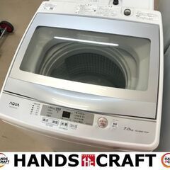SHARPドラム式洗濯乾燥機/7.0kgドラム式洗濯機/2018年製ドラム式洗濯機 