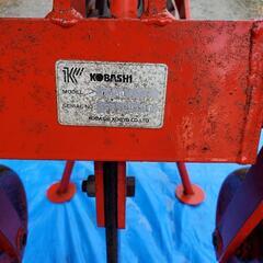 コバシ　シェークドレーナ　D450　農業　機械