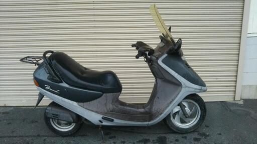 [バイクショップ.e]  希少車ホンダブロード50(2スト)※夜間配送承ります(要相談)