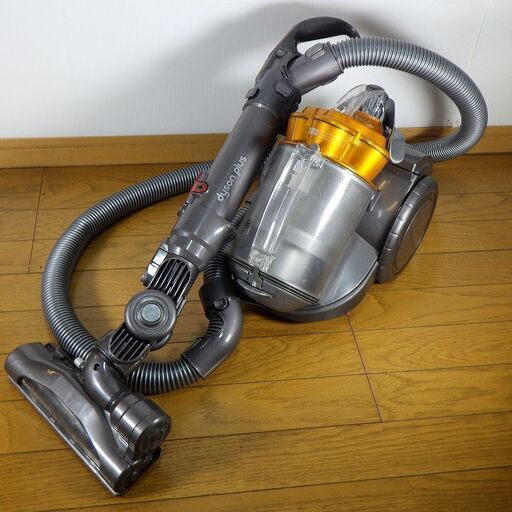 dyson ダイソン DC12 plus pechinecas.gob.pe