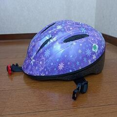 【再値下げ】子供用ヘルメット