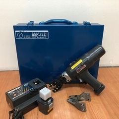 IZUMI 電動油圧式工具 REC-14A I07-06