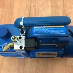 BBK 中型真空ポンプ BB-240 I07-07