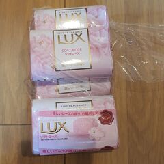 「未使用品」LUX　石鹸　5個