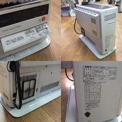 CORONA 煙突ストーブ ポット式輻射 SV-70BSJ 点検/整備済 木造18畳 