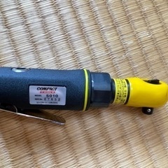 値下げ。コンパクトツール　エアーラチェット　工具