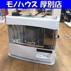 コロナ 2017年製 燃焼点検済 煙突ストーブ ポット式暖房機 ...