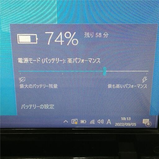保証付 新品SSD Wi-Fi有 15.6型 ノートパソコン 東芝 T350/56BR 赤色 中古良品 Core i5 4GB Blu-ray 無線 Windows10 Office 即使用可 保証付 新品SSD Wi-Fi有 15.6型 ノートパソコン 東芝 T350/56BR 赤色
