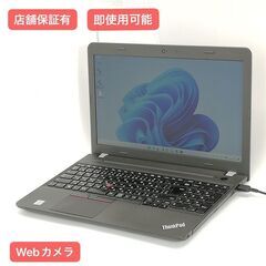保証付 即使用可 Wi-Fi有 15.6型 ノートパソコン Lenovo E560 中古良品