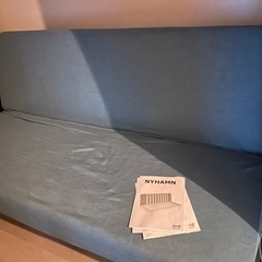 IKEA ソファベッド 無料