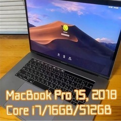 MacBook Pro 15, 2018/Core i7/16GB/512GB