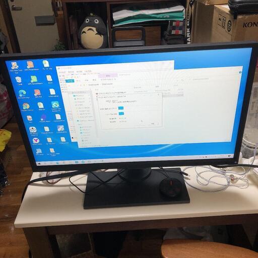XL2540 ゲーミングモニター 240hz