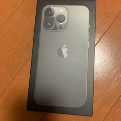 未開封　iPhone 13 pro 128GB