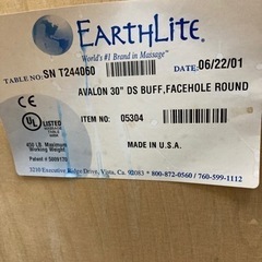 折りたたみベッド　整体　オイル　マッサージ　アースライト