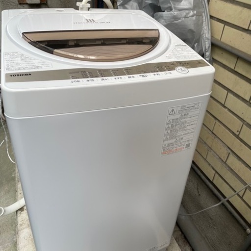 決まりました【美品】TOSHIBA東芝 2022年製/縦型 全自動洗濯機 7kg AW-7GM1(W)