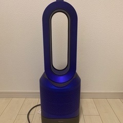 値下げ】ダイソン Pure Hot+Cool™