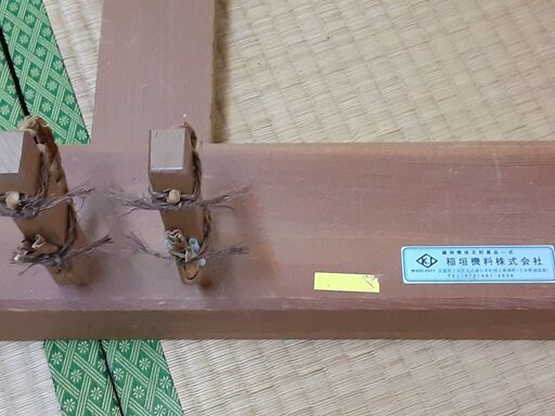 中古　糸車　紡車　美品　使えます
